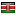 e-tab.it server is located in Kenya